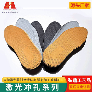 �|ݸ���Ƥ�Ｄ��_��PUƤ�����׼����D��S