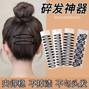 ��ɫ�l�AŮ���X����l���Â�߅����һ�֊AС�l�������^�l�A���^�