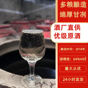 �Ĵ��S��64&deg;���������Ͱ׾�ͬ�����lԭ�{�ƶ�Z��켃�Z���Zƿ�b