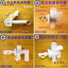 ϴ�C��ˮ��ͨ��ˮ�y��ͨ��ͨ��ˮˮ�¿�����̫��