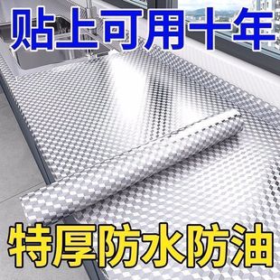 �N����ˮ����������ȼ�͸ߜؓ�����̨����ɴu�Ӻ��X�Ӻ��N��