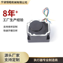 厂家批发水表阀门执行器减速机浪花款执行器水表执行器