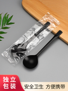 Disposable Spoon Plastic Turtle Spoon Takeaway Soup Spoon Ice Powder Spoon Fruit Dessert Spoon Watermelon Spoon Individually Packaged