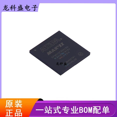 Epm570F256C5N Package Bga256 Programmable Gate Array Original Spot Inventory Digital Components (Elektron komponentlər)