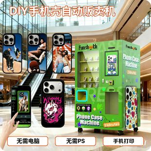 �o�������֙C����ӡ�O��CUV �����ӡ�̈����^Դ�^�S�Һ��⌣��