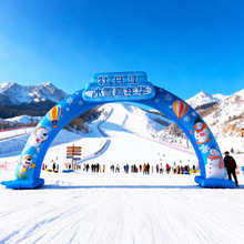 ���ۚ�ģ��ѩ���}��⹰�Tѩ�˻�ѩ����ģ�ʺ��T��ӑc���ʽ��Ĥ