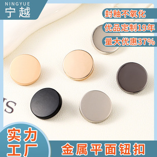 �Ͻ�~��ֱ��2cmƤ�������bۈA��ƽ��۴��¿��ӽ����o��