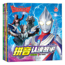 ���ȊW����ƴ���J�x�D������3-6�q��ͯ�L������������R�֌W��