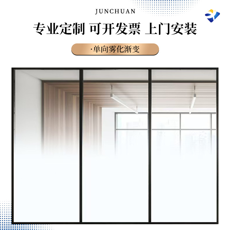 ��ɫԲ�㽥��Ĥ˫���͸��Ĥ�칫�Ҹ���PET��������ֽ͸��Ĥ����