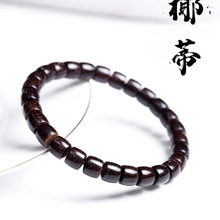 ӡԭBҬنȦֱִșƬɢͰ