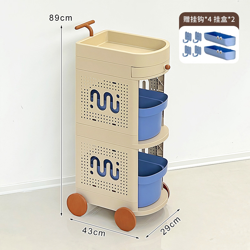 [두꺼운 3겹 + 도르래 + 서랍] 무료 보관함 * 2 + 후크 * 2-1개 - 1x1 크기