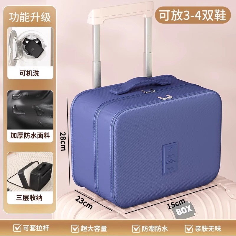 업그레이드된 대형-블루