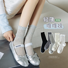 春夏新款白色袜子女中筒袜JK风薄款可爱软妹日系棉纯色堆堆袜长袜