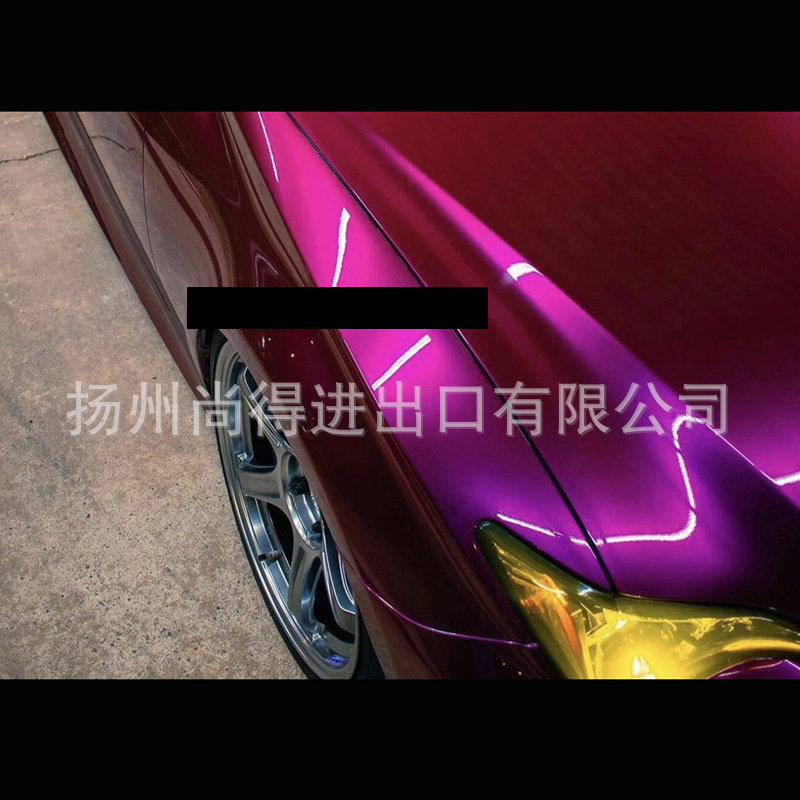 糖果玫瑰紫红幻彩渐变 (6)