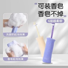 加厚肥皂袋起泡网手工打泡网脸部洗脸香皂洗面奶发泡网袋洁面泡泡
