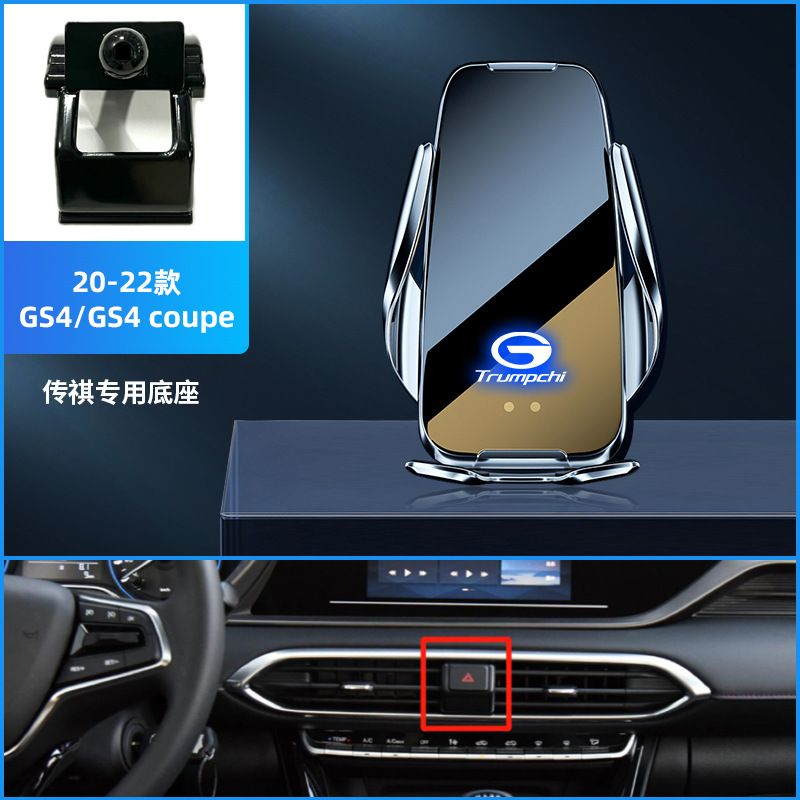 20-22 GS4/GS4 쿠폰 [실버]