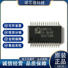 ADM213EARSZ-REEL SSOP28���b RS232�հl��оƬ ԭ�b��Ʒͨ��
