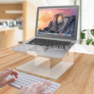 X֧ܹPӛkܱyʽռ{ɢ͸