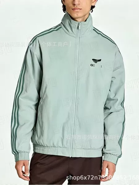 Classic three-stripe light pink stand-up collar sports jacket, same style as worn by Korean bloggers, loose fit, slimming, versatile and suitable for everyone 1253