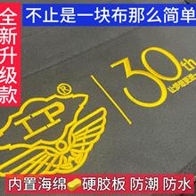 lp30�U���¿� �U����� �p�� ����ͨ�ÿ�а����o�� ����米����