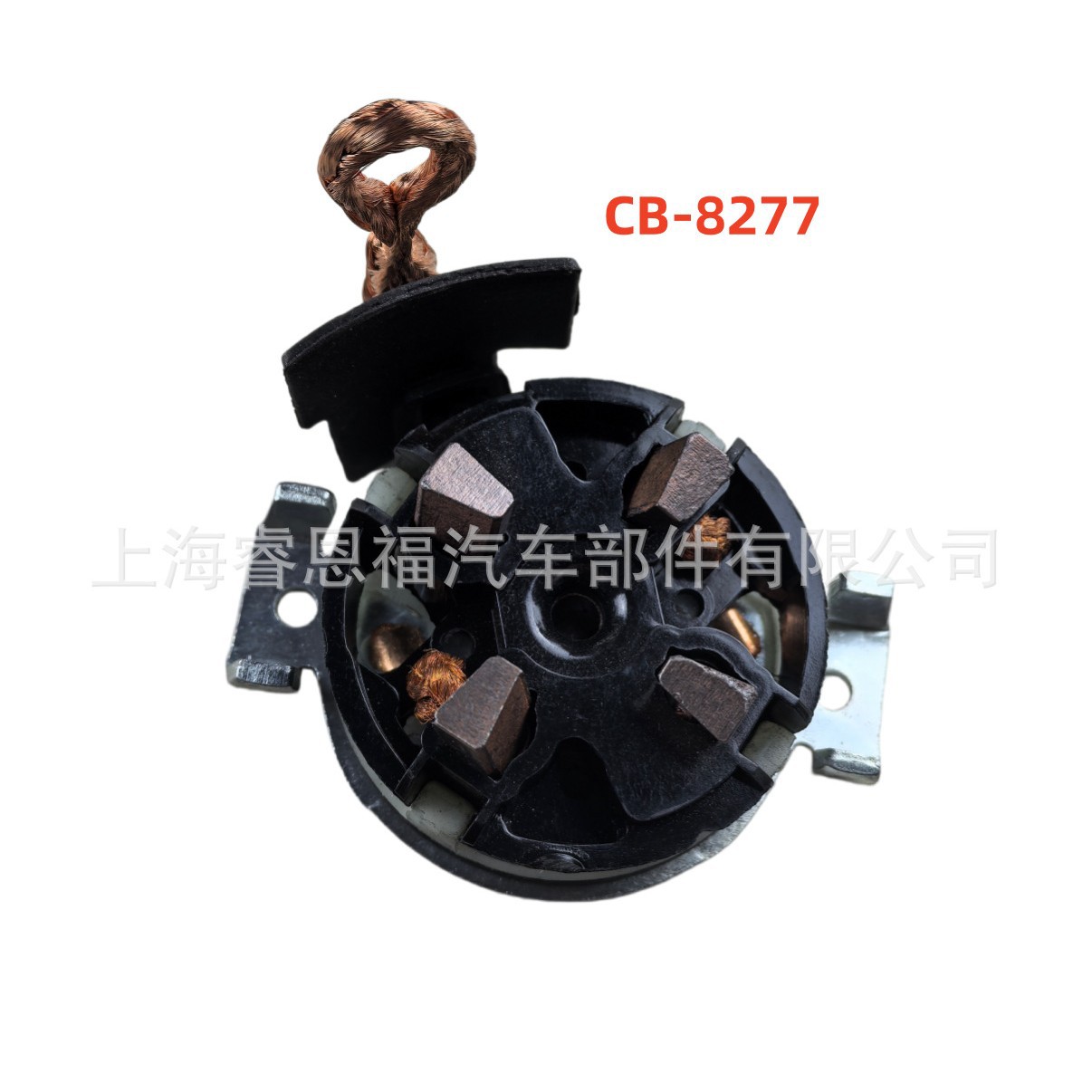 Suitable for Nissan, Renault, Peugeot, Fiat, Audi brush holder assembly CB-8277 699401 236613