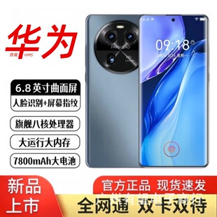 ��Ş�¿�16+512G��׿�֙C5gȫ�Wͨ���ˌW���Α�����������ܙC�A