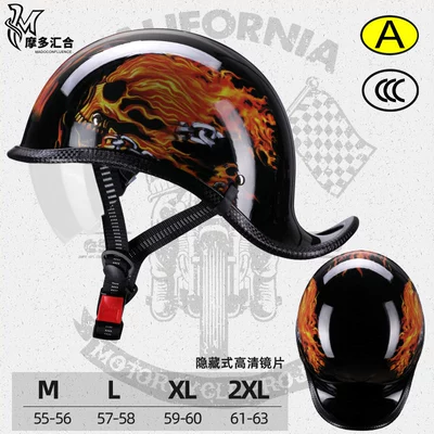 Motosiklet kaskı (dəbilqə) — Retro Sao Helmet Men's and Women's - devils-flame-transparent-lens-m