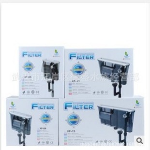 ������  ����^�V�� XP-09 �����^�V��  �o������^�V��������Ĥ