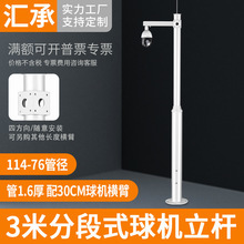 O3׽MϷֶʽU֧ܵ·С^@zCb