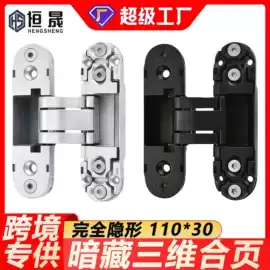 门窗滑轮;闭门器开门器;合页、铰链