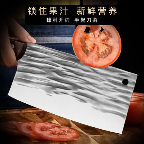 Running the world forge bone knife chopping knife home use forging chopping two-in-one knife meat chopping bone knife bone knife