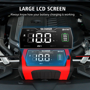 HTRC car battery charger fiberglass motorcycle Charger Battery Charger repair 12V24V charging