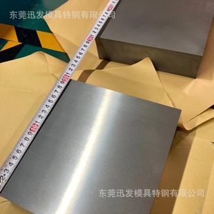 ���a�����u䓰� �ʯ�u䓰� �B�T�u䓰� ��Ӳ��Ӳ�|�Ͻ�䓾�ĥ��