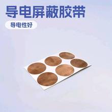 ��������z���A���~���NƬEVA�ܷ��ڹ����މ|��ճ�����o���Ҿ߱�