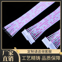 ӆ�������ӹ�XH2.54���Ӿ�2p3p4p5p6p7p8p10p12p�t���ž�����B��