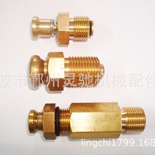 �����~���^���~��ĸ���~���졢�~��˨