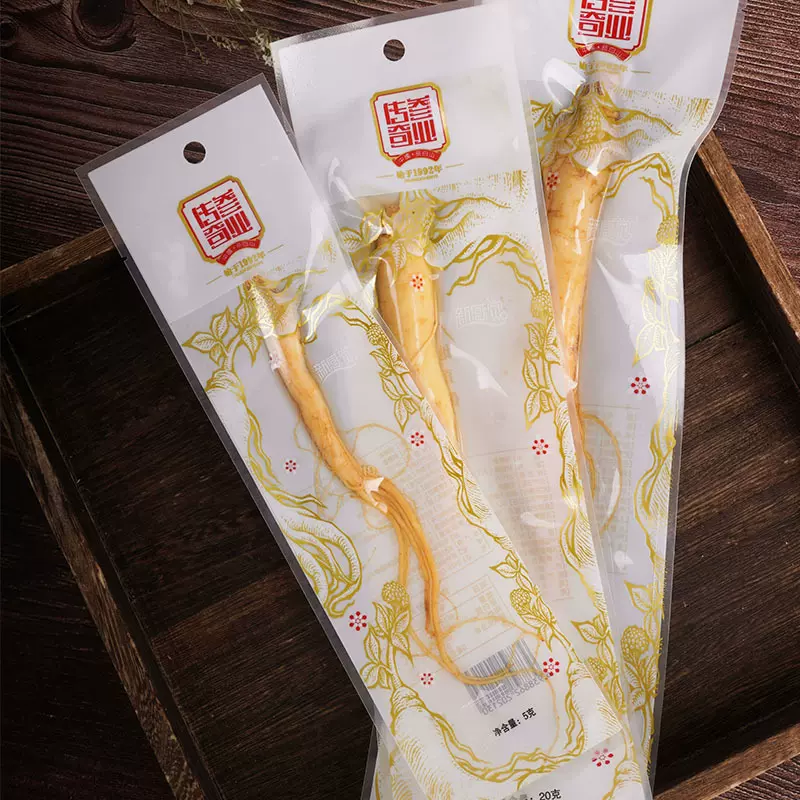 长白山保鲜参 东北特产新鲜人参泡酒参 规格齐全保鲜参 现货批发