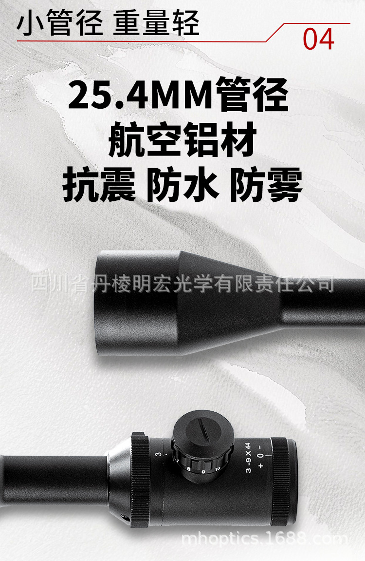 详情 (6).jpg