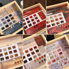 秋冬12色系列美拉德甲油膠套裝新款流行美甲店專用甜美女孩小套系