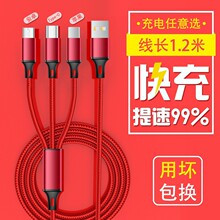 ��������һ�������������^�֙C��侀����һtypec���^��늾����l