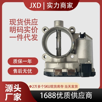 Brand new hot selling throttle valve 0280750467 A1110980109 0280750045 A1110980050 (Drossel)