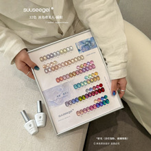 �羳��ɫ���u������؈�����׵ꌣ�ü����z15ml*32pcs�͉T��ɫ��