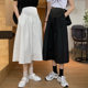 Pregnant Women's Skirt Summer Outer Wear Fashionable Mid-length High Waist Abdomen-supporting Slimming All-match A- line Skirt Summer Umbrella Skirt