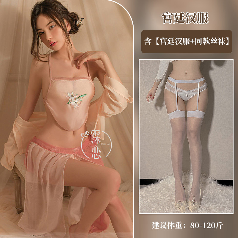 핑크 + 화이트 엣지 화이트 실크