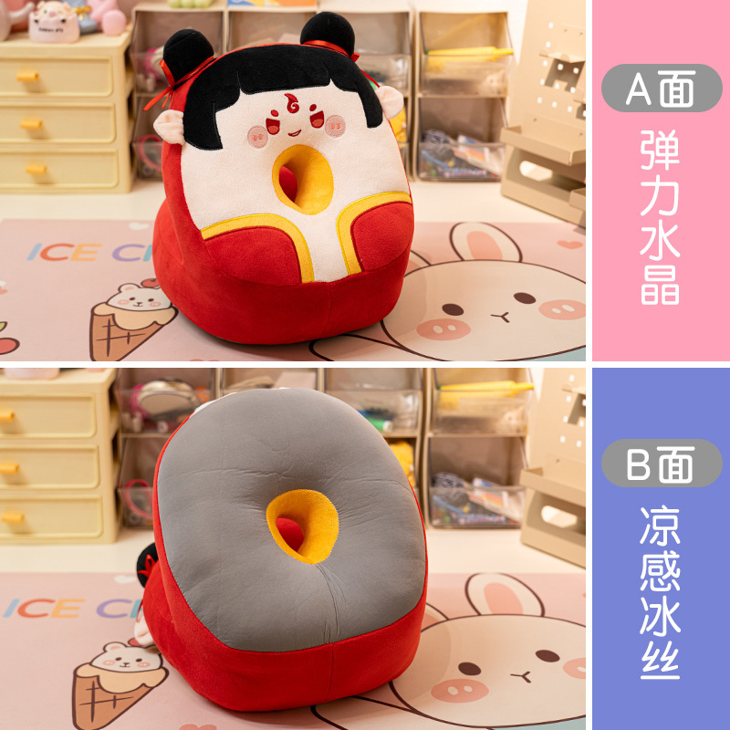 どこが好きですか?|undefined