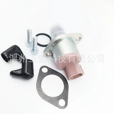 Oil pump, nozzle 294200-0360 294200-0260