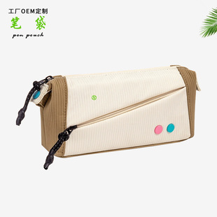New Style Simple Pencil Case for Girls Primary School Students, Fashionable Ins Style Oblique Pencil Case, Large Capacity Stationery Box Processing and Customization