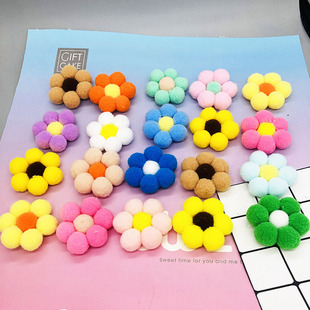ëë�򻨶�diyë���ɫС����q������diy������ᘰl�Ь�m��