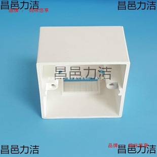 5cm Deepened Double Exposed Box, Double Exposed Wiring Box, Two-Position Exposed Box, Heightened and Thickeneded Flame Retardant Inner Depth 50mm