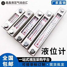 ҺλӋ��λӋˮλӋҺ�������͘�YWZ-80T100T125T127T150T200300T